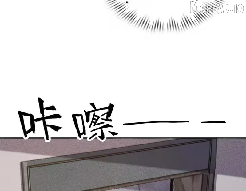 Hidden Dragon in the City (2025) Chapter 62  - page 106